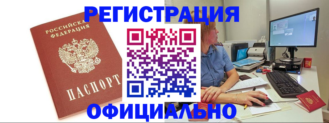 форма 3 в Нижнем Тагиле