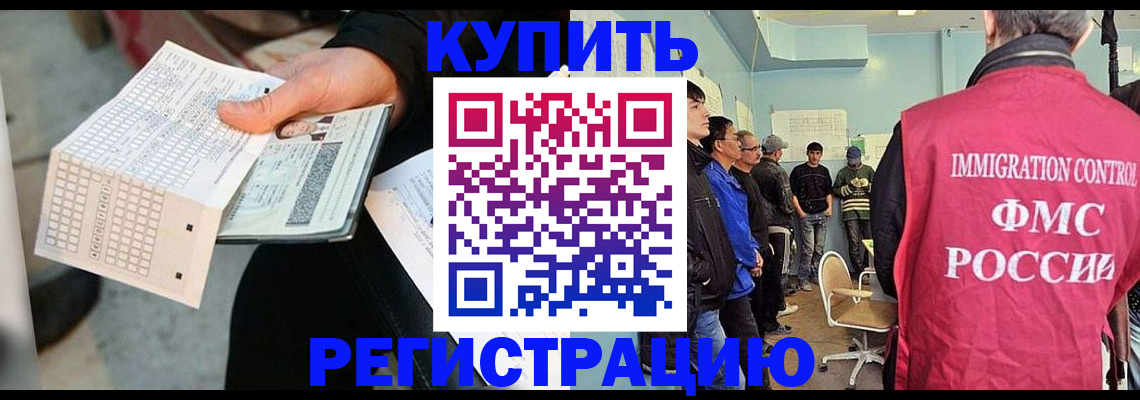 форма 3 в Нижнем Тагиле